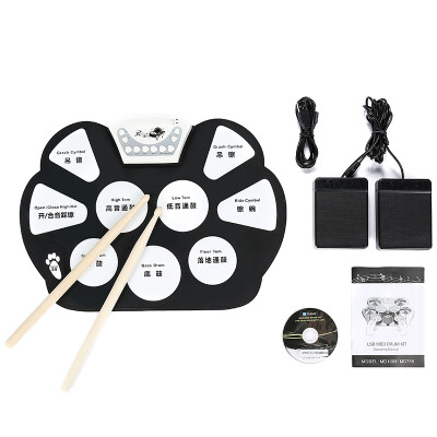 

【Jingdong Supermarket】 Acacia Bird (LOVEBIRD) Hand-rolled Drum Drums Adult Children's Jazz Drums MIDI Percussion Drums Portable Portable Sound Drums XS8805