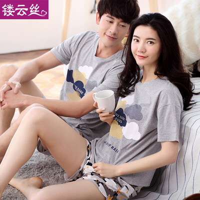 

Wooden underwear pajamas summer sweet color clouds letters cotton short-sleeved home service T-QL5082 female models gray  code