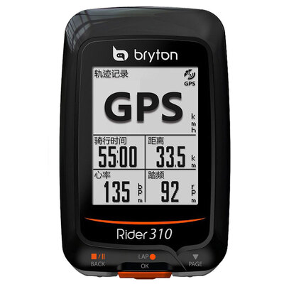 

Pui Rui Teng Bryton R310 Китайский GPS-код беспроводной таблицы Bluetooth APP высотомер горная дорога велосипед ездить поддержка сердечного ритма беговая дорожка