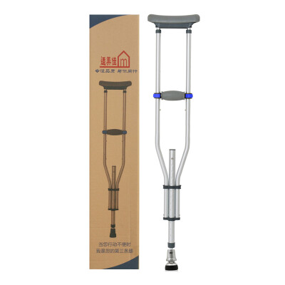 

The best three-in-one aluminum alloy non-slip ax crutches thickened telescopic and durable a loaded