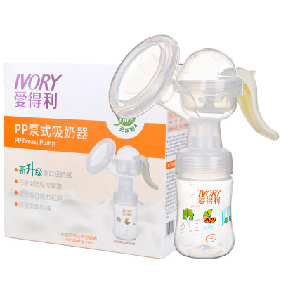 

IVORY Breast Pump PP Pump Manual Breast Pump Breast Pump Maternal Breast Pump Color Random F77