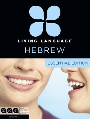 

Living Language Hebrew Essential Edition Begin