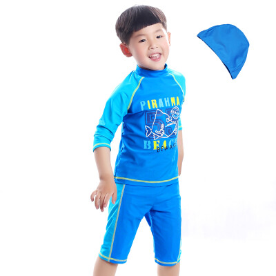 

Yizi (EZI) children's separate swimsuit boy baby baby baby bag Ezi16013 blue 100cm