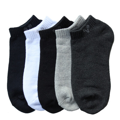 

Heng Yuanxiang 5 pairs of socks men low to help boat socks shallow mouth stealth socks cotton terry socks men&39s sports towel cotton socks A211991