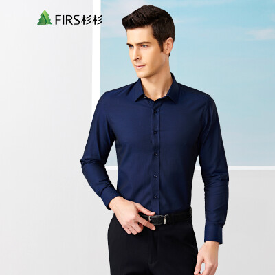 

Shanshan FIRS Men&39s Plain Long Sleeve Shirt HCB1141-6 Tibetan Youth 41