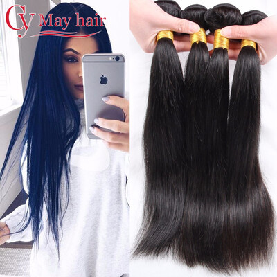 

Cy May Beauty Hair 8A Brazilian Virgin Hair Straight Tissage Bresilienne Lots 4 Unprocessed Brazilian Hair Weave Bundles