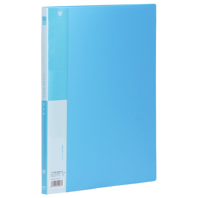 

KINARY (KINARY) CF920 colorful library document book 20 pages A4 blue