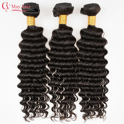 

8A Grade Brazilian Virgin Hair Deep Wave 100 Real Human Hair Brazilian Deep Wave 3 Bundles 26 28 30 Inch Brazilian Cheap Hair