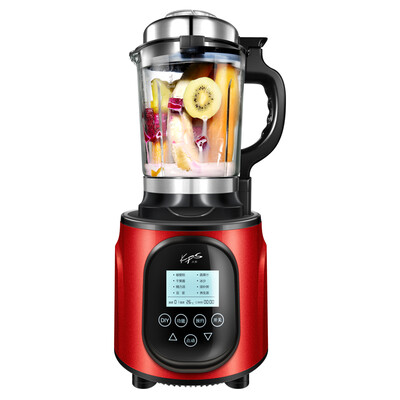 

Pray and (KPS) H9 heating broken wall machine multi-purpose home baby food supplement machine champagne gold