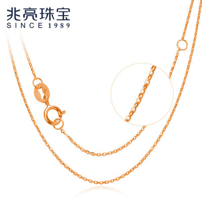 

Zhaoliang jewelry red O word chain 18K gold necklace female necklace