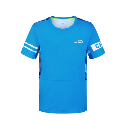 

Camel CAMKIDS Children 's Wear Children' s Sports Set 68772431 Lake Blue