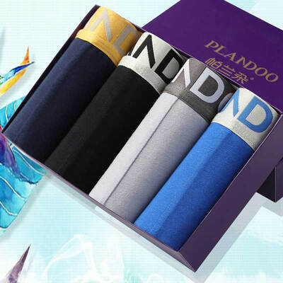 

Jingdong supermarket] Palando (PLANDOO) men's underwear U convex solid angle underwear in the waist stretch cotton men's underwear P032 random 4 loaded