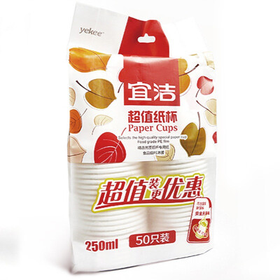 

Jingdong supermarket] Yi Jie disposable cups green cup increase 40 give 10 (250ml) Y-9925