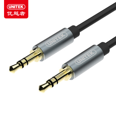 

UNITEK car AUX line audio cable 15 m 35mm audio line male to public male headset wire mobile phone flat panel car speaker cable all aluminum gray Y-C927ABK