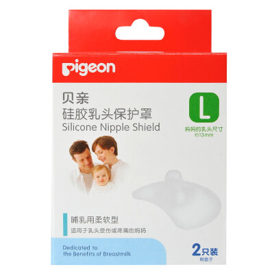 

Pigeon QA25 Pigeon - силиконовый ниппельный щит (L)