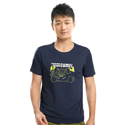 

Camel (CAMEL) outdoor T-shirt men and women round neck T thin short-sleeved T-shirt female A7S109194 pink L