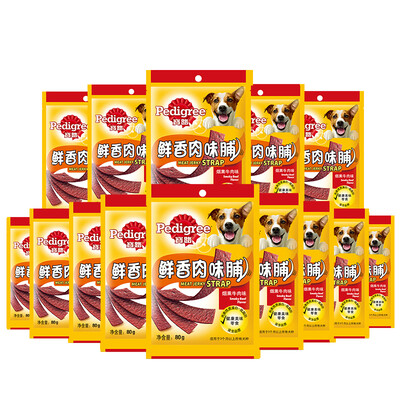 

Po Road Pet Snack Dog Snack Meat Snacks Cheese Ham Ham Beef Meat 80g Single Pack