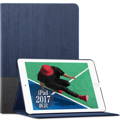 

(ESR) Apple new iPad protective cover 2017 new iPad7 protective shell drop stent 9.7 inch leather case to simple original series of gray ink notes