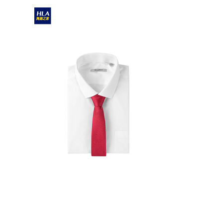 

Hailan home HZLAD1V014A tie male 2017 spring new fashion wedding banquet red pattern (14)