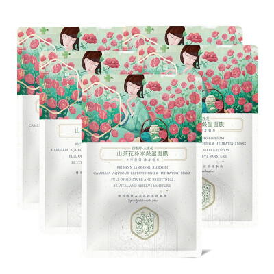 

100 tassels tricorn flowers camellia moisturizing mask * 5 (moisturizing moisturizing, moisturizing the skin