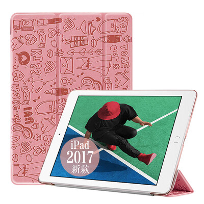 

(ESR) Apple новый защитный чехол iPad 2017 новый iPad7 защитный кожух три раза стент 9,7-дюймовый кожаный комплект Q серия персик сердце принцесса персиковый порошок
