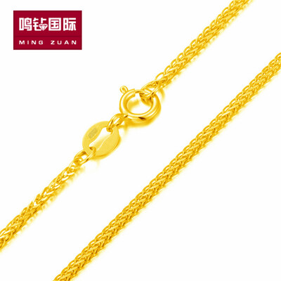 

Ming drilling international Chopin chain 3 18K gold necklace can be used with pendants