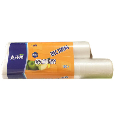 

Jingdong Supermarket Korea Kelin Lift Bag Food Bag Fruit&Vegetable Food Packaging Bag Fresh Bag Combination 80 packs 2 rolls C8-BS1