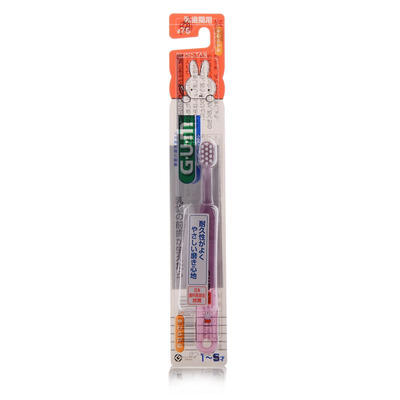 

Full Life Kang GUM Miffy professional children toothbrush 1-5 years old 76