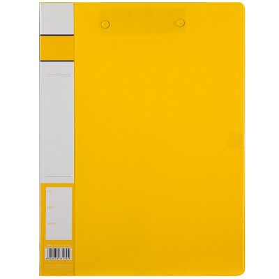 

Comix) A605 folder / folder / double strong folder A4 yellow
