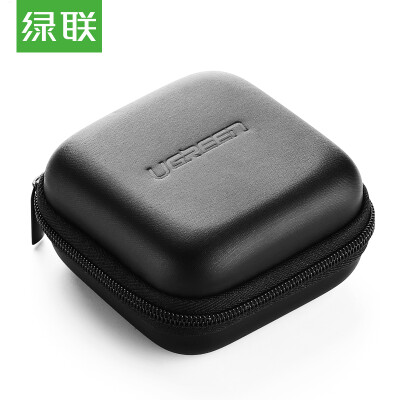 

Green UGREEN headset storage package data cable charge head protection bag Bluetooth headset U disk U shield digital package box anti-pressure shock portable finishing box black 40816