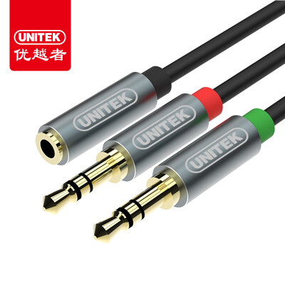 

Superior person (UNITEK) Y-C941BK DC3.5mm one second two pairs of Lotus head audio line conversion line 3.5mm revolution 2RCA turn wiring 5 meters black