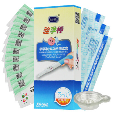 

David pregnancy test rods early pregnancy test paper 10 test pen 3 including 10 cup test pregnancy