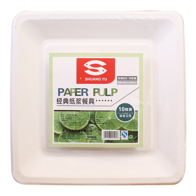 

Jingdong supermarket] Pisces (SHUANGYU) disposable degradable paper tray square plate barbecue picnic supplies 10 inches DF-S203