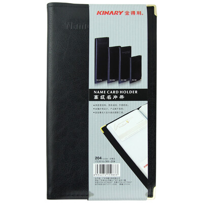 

Jindeli NV-204 high-grade soft leather business card book 204 black