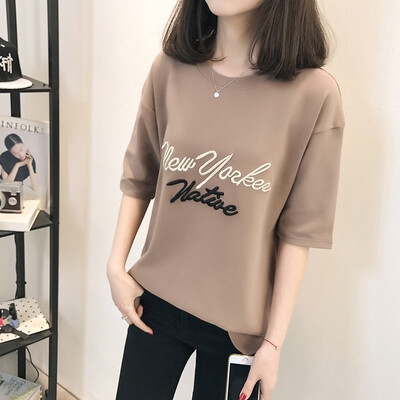 

VIVAHEART Korean casual loose cotton personalized embroidery letters loose short sleeve T-shirt female VWTD174135 brown L