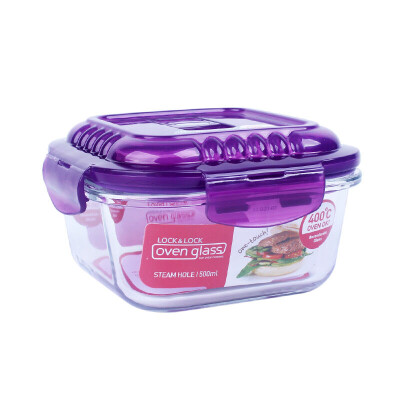 

Lokchu buckle will breathe crisper box breathable glass lunch box increase type lunch box microwave oven glass bowl sealed storage box LLG224V purple 750ML