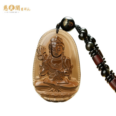 

Ciyuan Pavilion 12 Zodiac Habitat protect the ice species obsidian Buddha pendant trend to the Buddha - is a horse