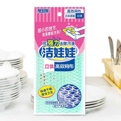 

Jingdong Supermarket] Asahi Bao fresh Japanese imports dolls efficient sponge (prominent type) 135mm * 70mm * 28mm kitchen home dishes dishes stains stains greasy