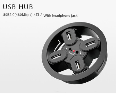 

Круговой USB2.0 Hub HUB разветвитель 4 тащил четыре USB разъема для наушников HUB