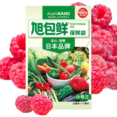 

Jingdong Supermarket] Asahi Bao fresh Japanese brand disposable PE extract type fresh bag small size 25cm * 17cm * 100 only installed high temperature transparent food plastic bag
