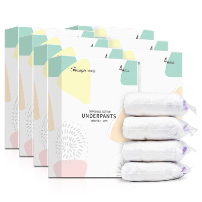 

Shi Meiyin (SHIMEIYIN) disposable underwear pregnant women maternal postpartum month cotton underwear XXXL (4 loaded * 7 boxes)