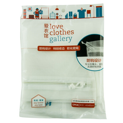 

Friends of supple durable laundry bag large 1 loaded X0640