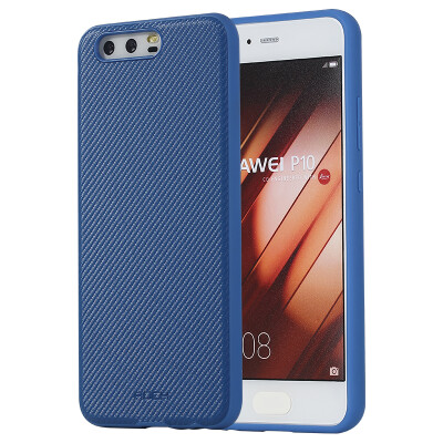 

Locke ROCK Huawei p10 phone shell / protective cover element all-inclusive drop protection shell / anti-slip sleeve blue