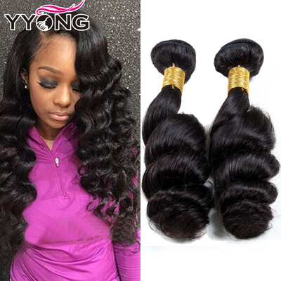 

YYONG Hair Products Brazilian Loose Wave Virgin Hair 4Pcs/Lot Brazilian Loose Wave Virgin Hair 8A Brazilian Hair Weave Bundles
