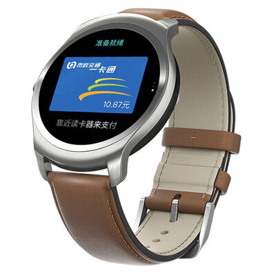 

Ticwatch 2 NFC смарт-часы оплаты (коричневый кожаный ремешок) Bluetooth wifi 3G телефон мужчин и женщин водонепроницаемый GPS позиционирование шаг скорость измеренный пульс совместимый Apple Andrews телефон Jingdong микро-связи APP пульт дистанционного уп