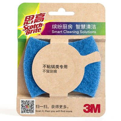 

3M Scotch-Brite из нержавеющей стали кухня свежая приготовленная универсальна с ножницами ножницы