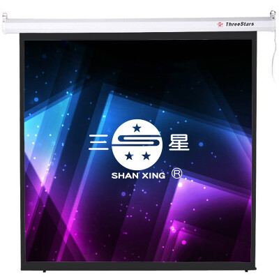 

Samsung (SHAN XING) DD-120 120 inch 4: 3 electric projection screen (screen width 2.44 meters, 1.83 meters high, plus the total width of the shell 2.66 meters