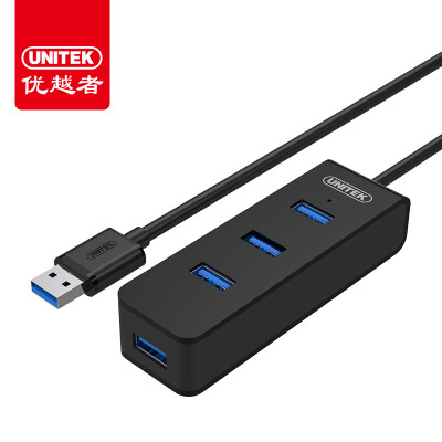 

(UNITEK) Y-3098BBK USB3.0 высокоскоростное расширение 4-портовый концентратор концентратора 1,2 метра настольный ноутбук один перетащить четыре USB-сплиттер черный
