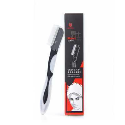 

Youke ukiss Qing Yi men Xiu Mei knife