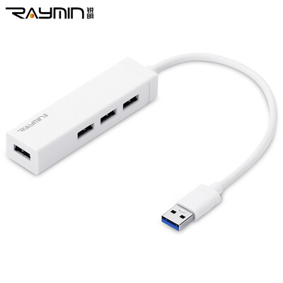 

Rui Ming RF240WH USB splitter USB30 high-speed expansion of four HUB hub computer notebook a drag four white